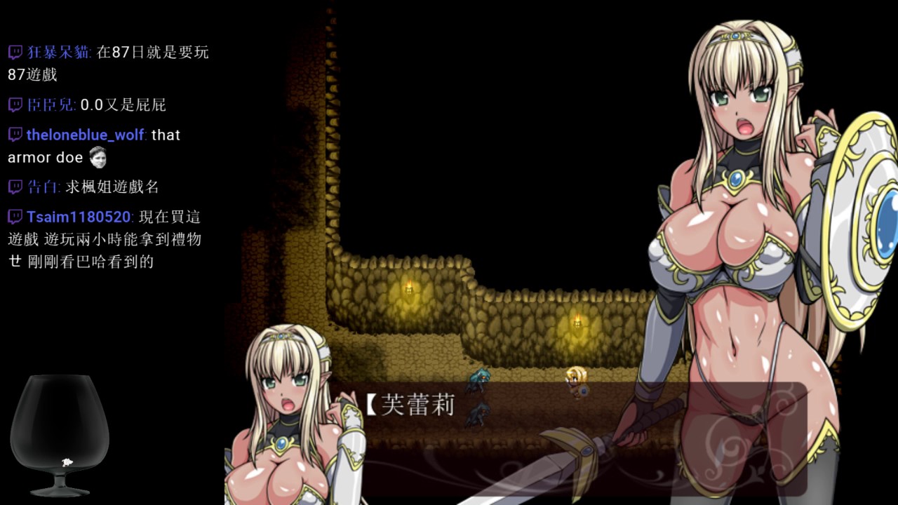 Dark Elf Historia Hentai