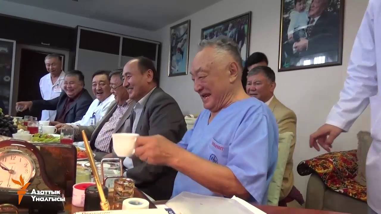 Ош мамакеев санатория