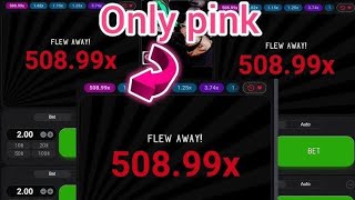 Aviator 100% winning trick [high risk]