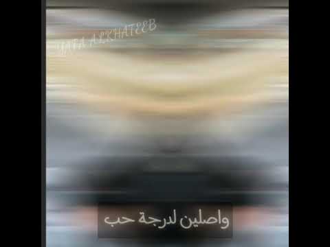 نقول ايه ستوريات واتس