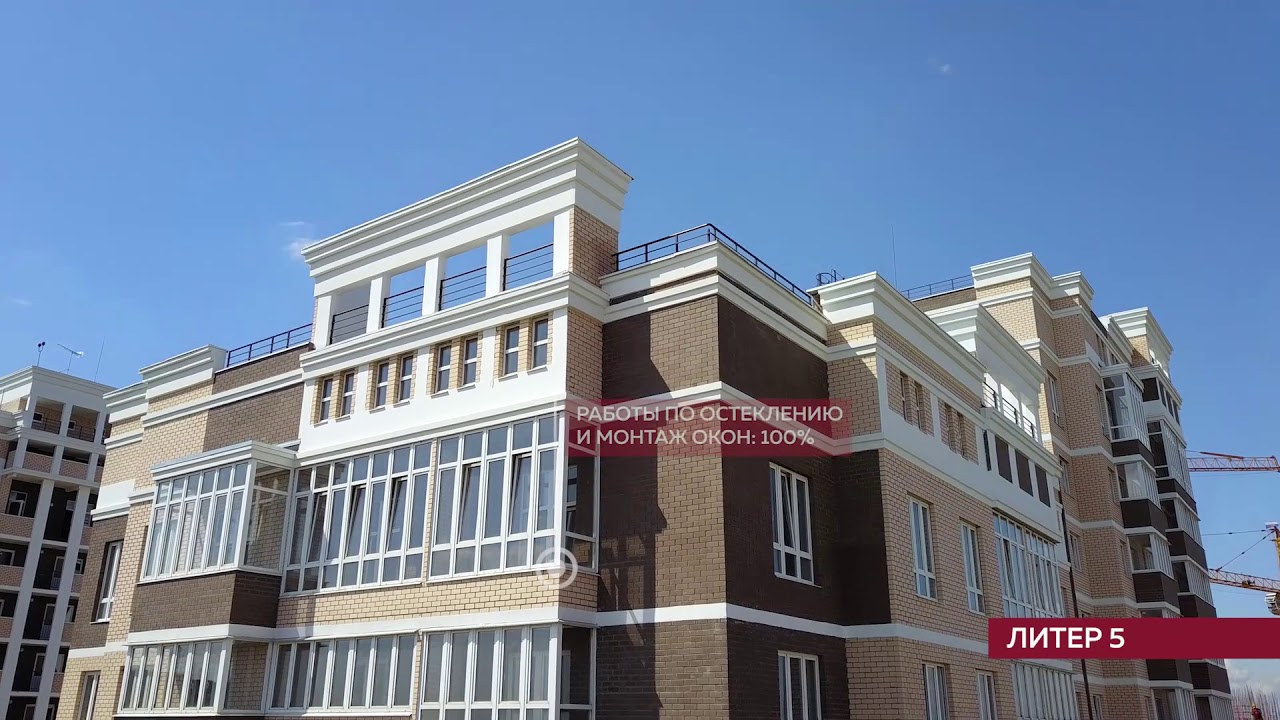 Нео красная площадь краснодар Нео красная площадь краснодар