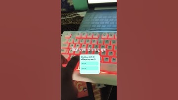 #shutdown pc // Computer Pro tips #reels  #computer  #youtubeshorts