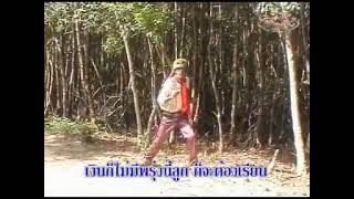 Dikir barat lagu duit 🇹🇭