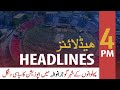 ARY News Headlines | 4 PM | 16 October 2020