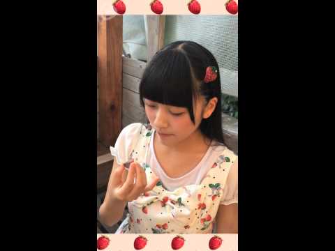 宮島るりかのいちご便り『いちごの濃いアポロ』  宮島るりか(むすびズム) C CHANNEL