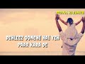 Mud Ke Na Dekho DilBaro (Raazi movie) New Bidai song What'saap Vedio Status,