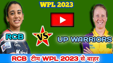 WPL 2023 // RCB W VS UP WARRIORS W // HIGHLIGHTS //