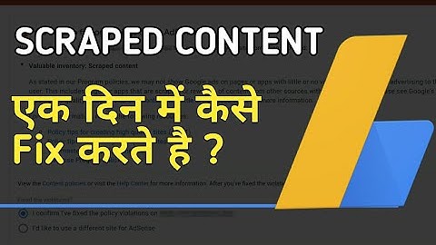 How To Fix Valuable Inventory Scraped Content Adsense