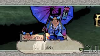 Okami - Weird Water Thing