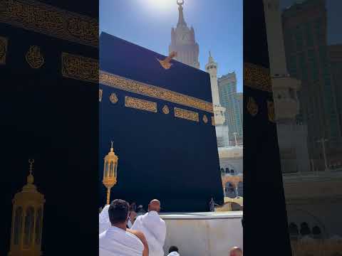 الكعبة المشرفة الحرم المكي اكسبلور القزابري دويتو في بندي ياسر الدوسري  