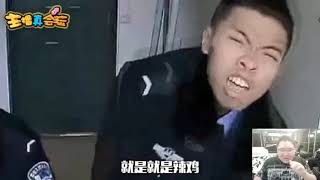 PDD当着55开的面看55开鬼畜