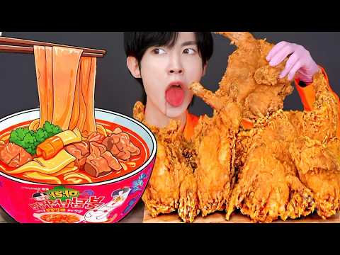 ASMR MUKBANG Homemade Buldak Mala Hotpot & Fried Chicken Recipe | Spicy Fire Noodles Eating Sounds
