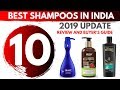 Top 10 Best Shampoos Available In India – 2019 Update – Buyer’s Guide