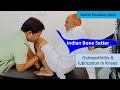 Chiropractic Adjustment India || Osteoarthritis &amp; lubrication In Knees - By Indian Chiropractor