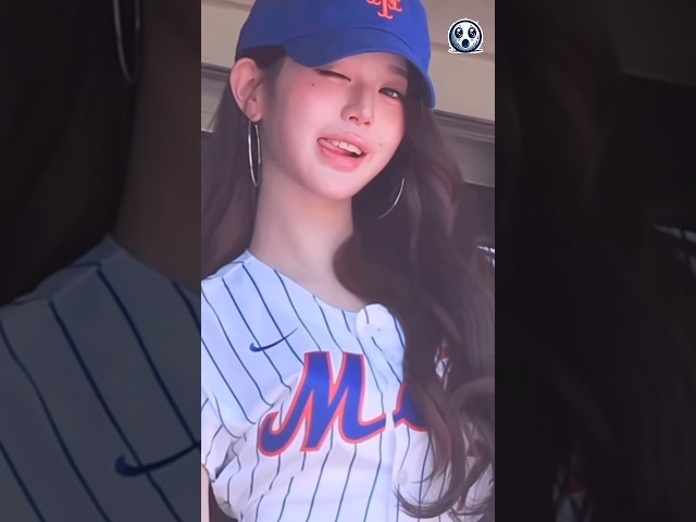 장원영 MLB 뉴욕 메츠 시구 ????