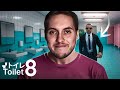 BU DÖNGÜDEN ÇIKMAM GEREK | TOILET8 |