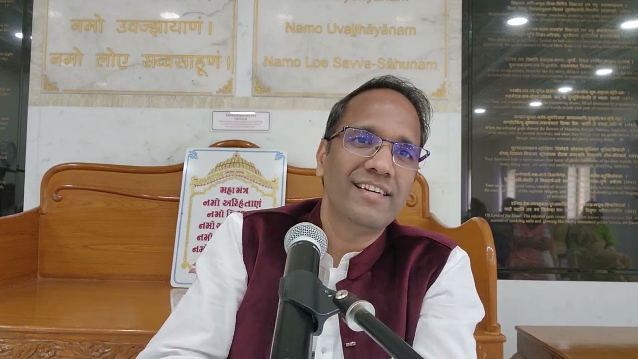 02 सम्यकदृष्टि का वैभव Jain Centre Of Chicago USA