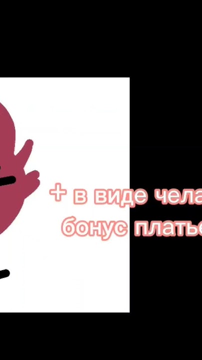 последнее видео и ждём инмт 8! - YouTube