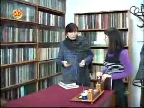 ელენე მეტრეველი