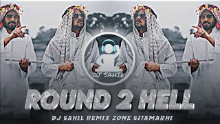 Londiya Formula - Mix | R2H Dialogue With Beat | Zayn Saifi | R2H Trap