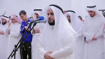 Mishary Rashid Alafasy - Surah Al-Asr (103)