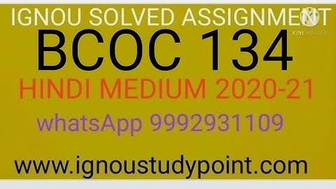 BCOC 134 SOLVED ASSIGNMENT HINDI MEDIUM 2020-21