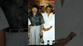 Ntr - Chiru - Rajinikanth - Balakrishna - Roja - Rambha Bhairava Dweepam Opening