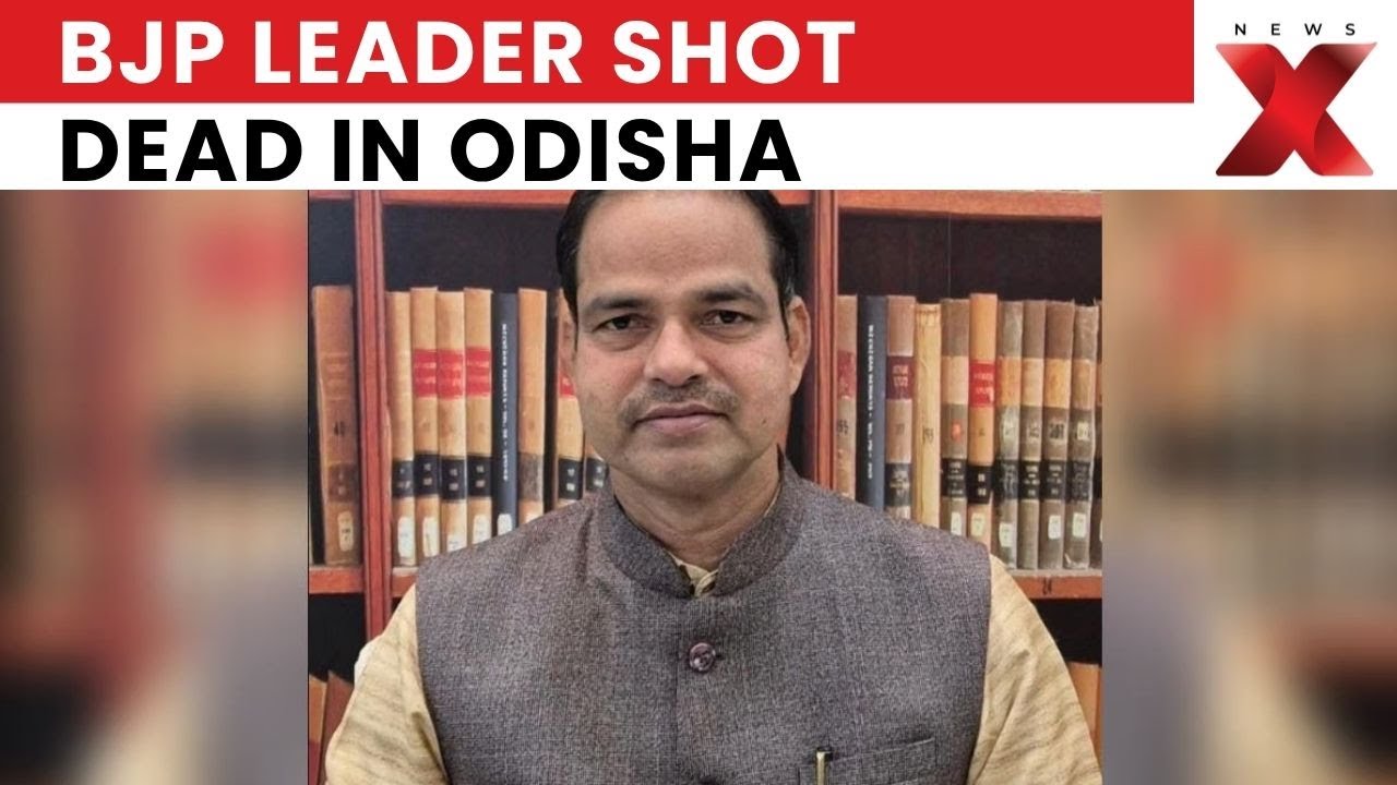 BJP Leader Pitabas Panda Shot Dead in Berhampur, Odisha | Police Investigation Underway