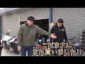 こだまさんまた買いました?!