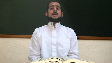 الشيخ القارئ / طارق عصام شاهين - غزة - فلسطين
