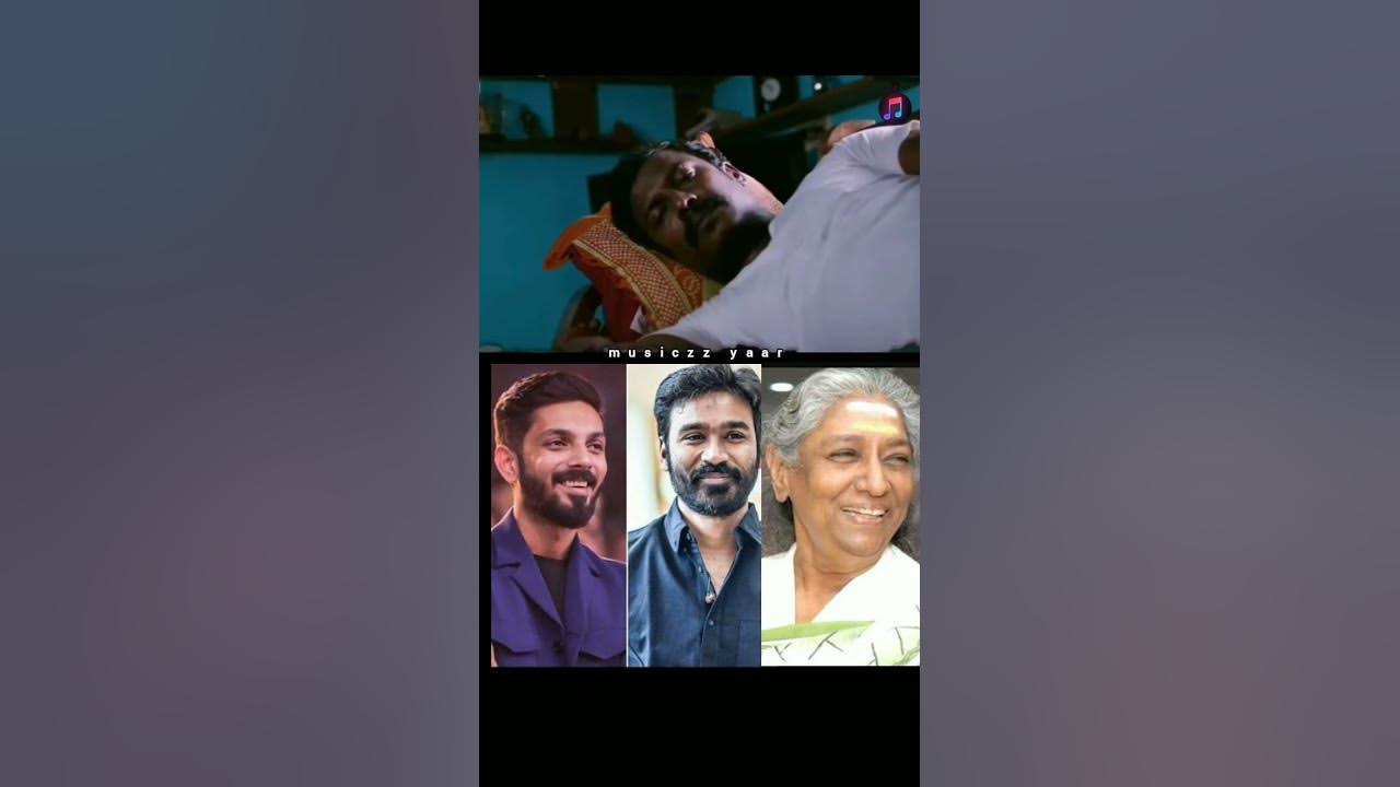 Amma Amma song performance | singers S.Janaki, Dhanush | Anirudh's music | musiczz yaar #like