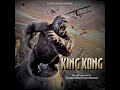 35. Skull Island (Alternate I) - King Kong Soundtrack 2005 CD1