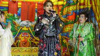 1050911王貴芬.吳雅妮.李翠蘭