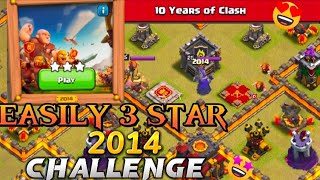 How to Easily 3 Star the 2014 Challenge | How to 3 Star the 2014 Challenge | New 10TH Anniversary