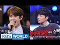 Yu JaeSeok's I am a Man | 나는 남자다 - Ep.11: I Am a Woman Special! (2014.11.07)