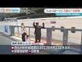 一日駅長 楽天市場】【ふるさと納税】 すさみ町周参見駅 1日駅長体験ツアー
