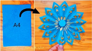 طريقة عمل وردة بالورق|كيفية صنع وردة من الورق الملون واستعمالها للزينة|صنع اشياء بالورق