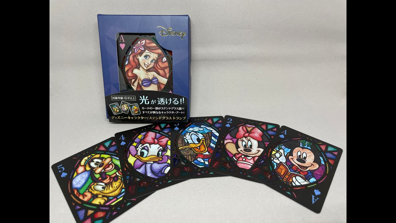 ディズニーキャラクター ステンドグラス トランプ 迪士尼透光pvc啤牌 Disney Character Stained Glass Playing Cards Youtube