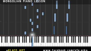 Richard Clayderman - Love is Blue Piano Tutorial