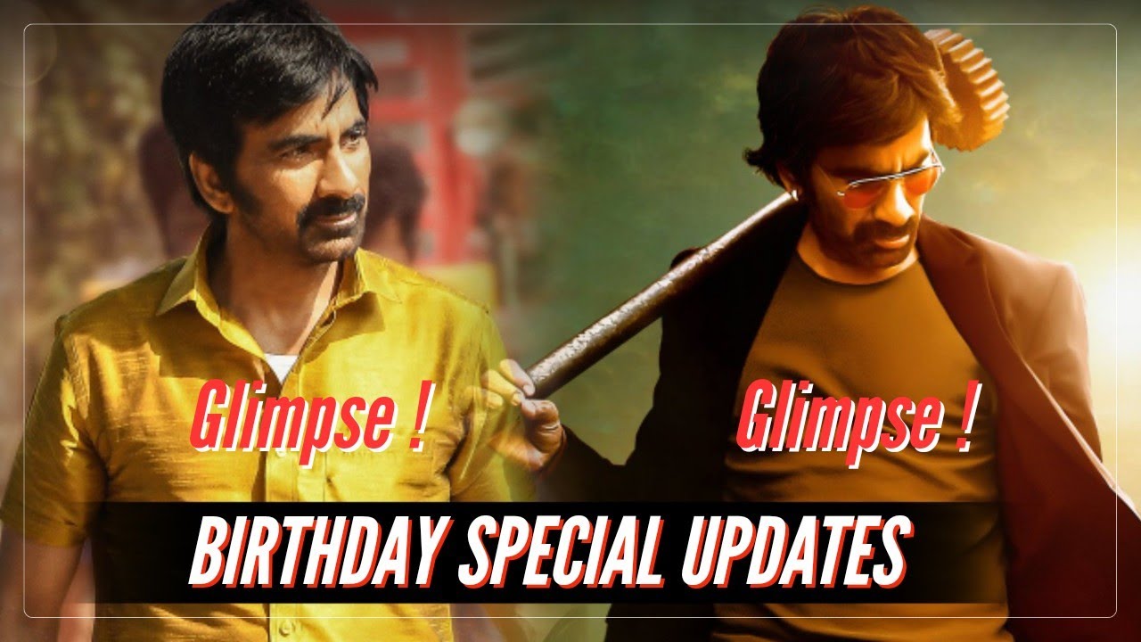 Exclusive ⚡ RamaRao On Duty Glimpse | Khiladi Glimpse | Ravi teja | Speed Tollywood