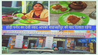 Purana Nainital Tourist Dhaba | Pure Vegetarian Cuisine Restaurant |  Tasty Food With Jharna Vlog5