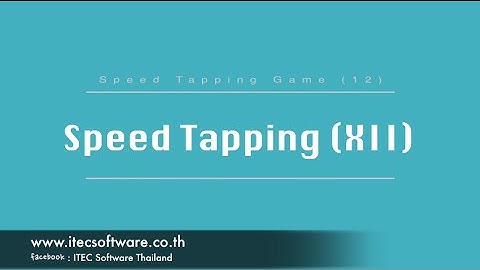 140 : สอนเขียนโปรแกรมบนระบบ iOS ด้วยภาษา Swift สำหรับผู้เริ่มต้น (Beginner) - Speed Tapping Game 12
