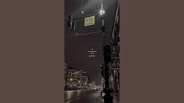 أجمل اغنيه تركيه حزينه ربي عبادك السيئون اذا سامحتهم فانا لن اسامحهم 
