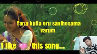 Tamil Love Watsapp Status Video