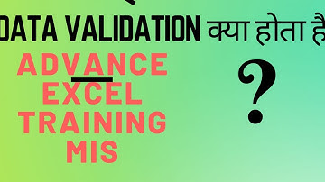 Data Validation Part - 2 | MIS Training Ep - 32 | Advance Excel Training