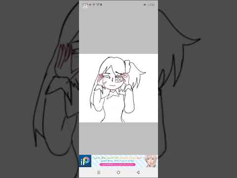 هاذي ادله على انه رسمي وش رأيكم شخصيتي و هي فاتحه شعرها