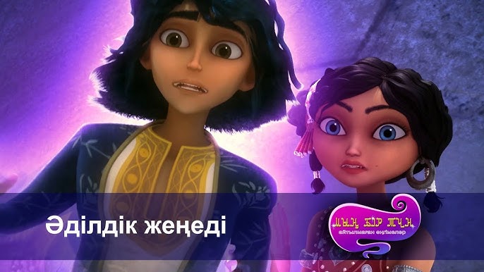 Екі жігіт пен аққұбаның порносы Мәскеудің қай жерінде жалаңаш әйелдерге тыңшылық жасауға болады?