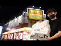 駅前にあるゲームセンター初来店 クレーンゲーム アピナ荻窪店 駅前にあるゲームセンター初来店 クレーンゲーム アピナ荻窪店