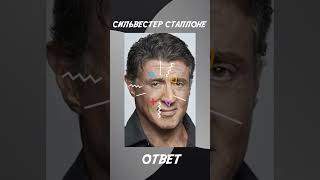 УГАДАЕШЬ АКТЕРА В МОЛОДОСТИ?ЧАСТЬ 3  #берлин #актер  #квиз #развлечение #викторина  #юмор