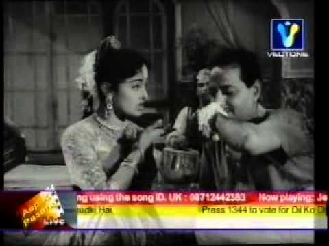 To Se Naina LagaKe Main Haari - Ishaara